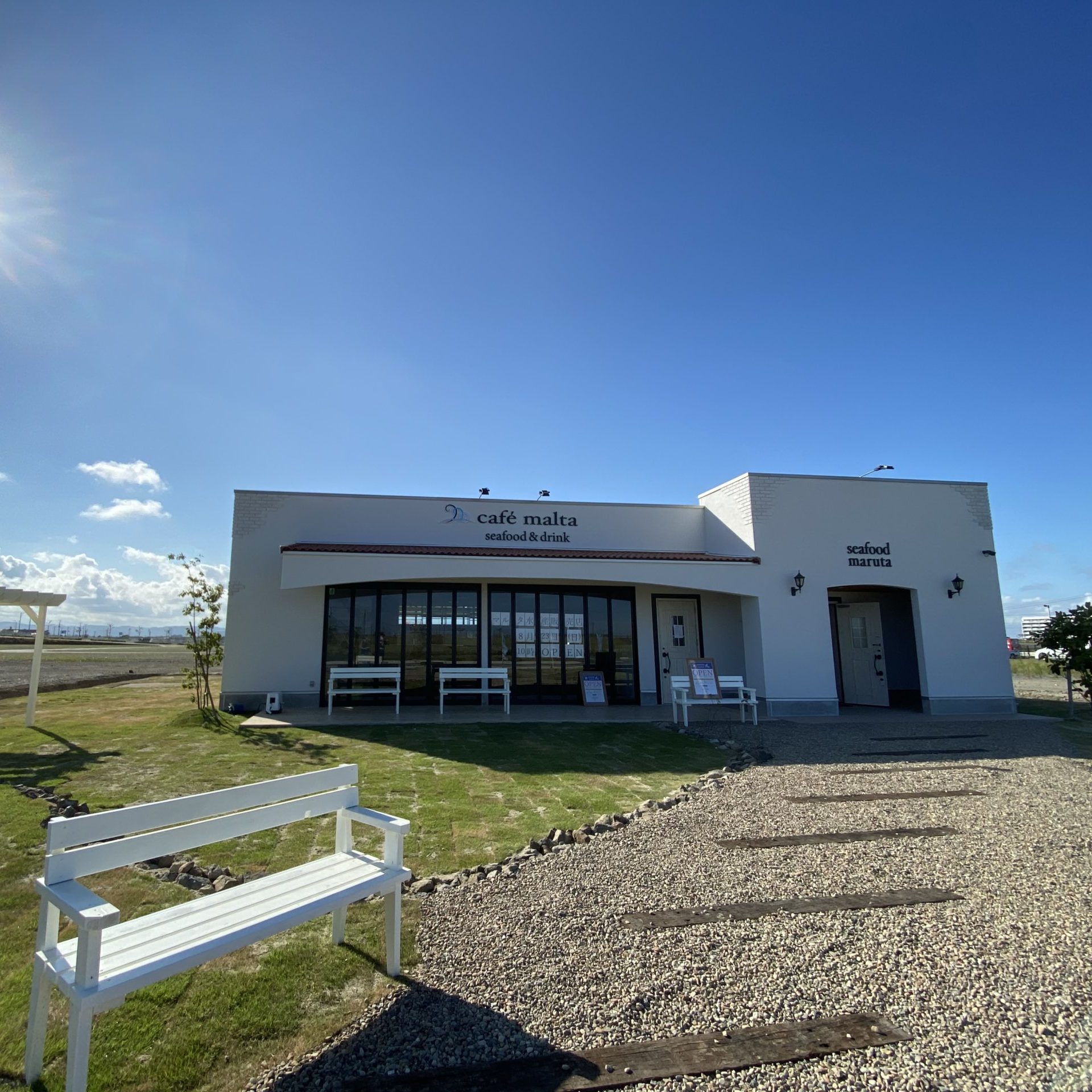 Cafe Malta カフェ マルタ 閖上しらす Coffee Session Pablo 公式サイト